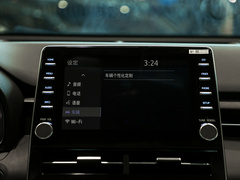 2021款 2.5L 豪华版