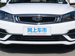 2020款 1.5L CVT豪华型