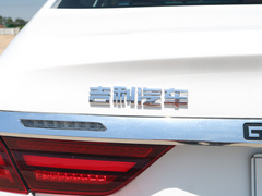 2020款 1.4T CVT亚运版