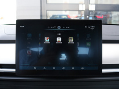 2020款 超越版 1.5TI 手动豪华型
