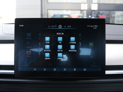 2020款 超越版 1.5TI 手动豪华型