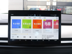 2020款 超越版 1.5TI 手动豪华型
