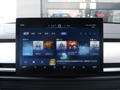 2020款 超越版 1.5TI 手动豪华型
