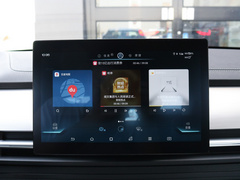 2020款 超越版 1.5TI 手动豪华型