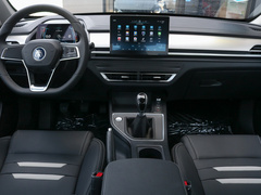 2020款 超越版 1.5TI 手动豪华型