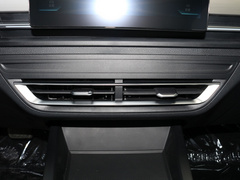 2020款 超越版 1.5TI 自动旗舰型