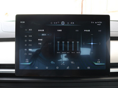 2020款 超越版 1.5TI 自动旗舰型