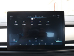 2020款 超越版 1.5TI 自动旗舰型