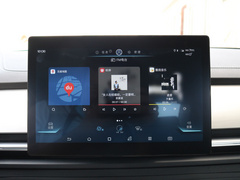 2020款 超越版 1.5TI 自动旗舰型
