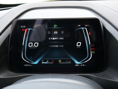 2020款 超越版 1.5TI 自动旗舰型
