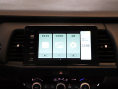 2021款 1.5L CVT潮越Max版