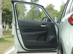 2021款 1.5L CVT潮越Max版