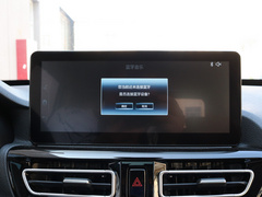 2021款 1.2T 手动豪华型