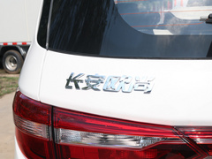 2020款 1.5L 手动豪华型