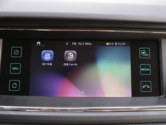 2020款 1.5L 手动豪华型