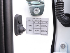 2020款 1.5L 手动豪华型