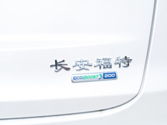 2020款 EcoBoost 200 豪华型