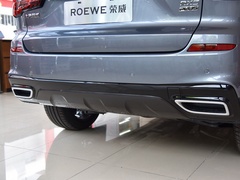 2020款 300TGI 自动Ali国潮荣麟版