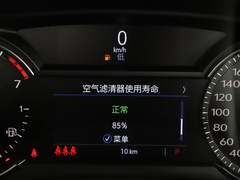 2020款 改款 28T 豪华型
