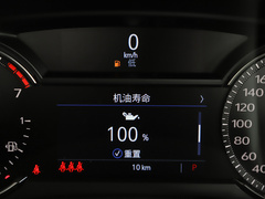 2020款 改款 28T 豪华型