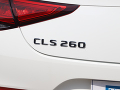 2020款 CLS 260