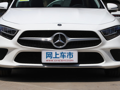 2020款 CLS 260