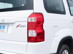 2020款 1.5L 手动标准型