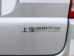 2020款  封窗版基本型2座300KM
