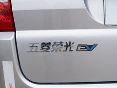 2020款  封窗版基本型2座300KM