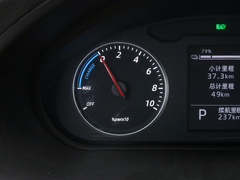 2020款  封窗版基本型300KM 2座