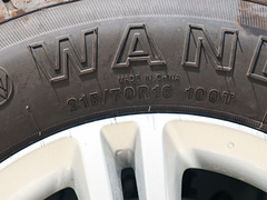 2021款 2.0T 手动智享版 柴油 7座