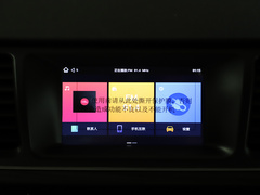 2021款 2.0T 自动精英版 汽油 7座