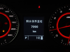 2021款 2.0T 自动精英版 汽油 7座
