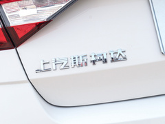 2020款 1.5L 手动智行舒适版