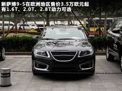 2006款 Vector 2.3T 自动 