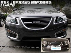 2006款 Vector 2.3T 自动 