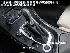 2006款 Aero 2.3T 自动 