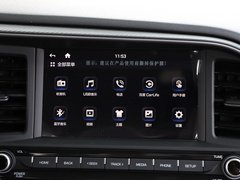 2020款 1.5L CVT智炫·精英型
