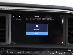 2020款 1.5L CVT智炫·精英型