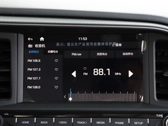 2020款 1.5L CVT智炫·精英型