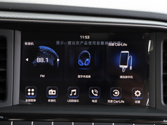 2020款 1.5L CVT智炫·精英型