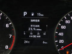 2020款 1.5L CVT智炫·精英型