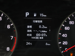 2020款 1.5L CVT智炫·精英型