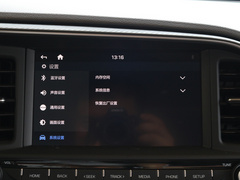 2020款 1.5L CVT智炫·豪华型