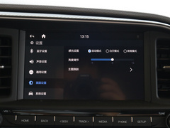 2020款 1.5L CVT智炫·豪华型