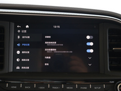 2020款 1.5L CVT智炫·豪华型