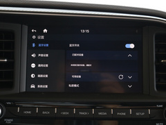 2020款 1.5L CVT智炫·豪华型