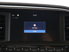 2020款 1.5L CVT智炫·豪华型