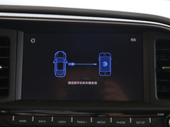 2020款 1.5L CVT智炫·豪华型