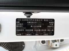 2020款 1.5L CVT智炫·豪华型